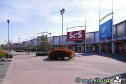 Crossley Retail Park